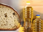 В Украине введено госрегулирование цен на ряд продуктов