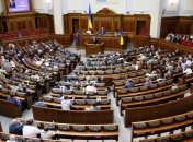 ВР предлагают забирать у депутатов госнаграды за нарушение этики