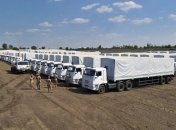В Ростовскую обл выехали автомобили 26-го гумконвоя РФ для Донбасса