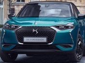 В сети показали, как выглядит новый электрокар DS3 Crossback