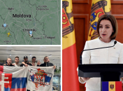 Коллаж "Телеграфа"