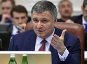 Аваков: Полиция предотвратила заказное убийство экс-вице-премьера Молдовы