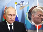 Коллаж "Телеграфа"