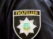 Пытали и подорвали во рту петарду: под Днепром произошло жуткое убийство (фото 18+)