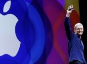 Apple презентует новые продукты (онлайн-трансляция) 