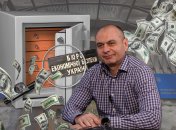 Декларація Олега Пахніца серед очільників підрозділів БЕБ вражає чи не найбільше