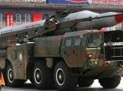 США ввели новые санкции против КНДР из-за ядерного оружия