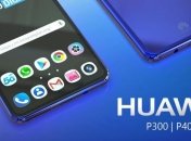 Huawei переименует названия своих флагманов: причины