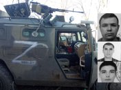 Росіяни приїхали вбивати українців