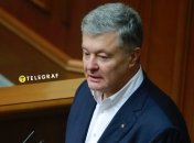 Петр Порошенко