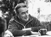 Леонид Брежнев