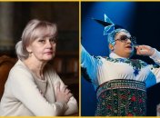 Фаріон та Сердючка