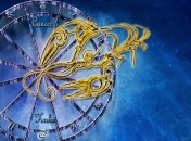 Гороскоп на сегодня, 3 апреля 2019: все знаки Зодиака