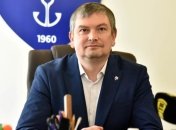 Мариуполь отреагировал на решение УПЛ по Карпатам