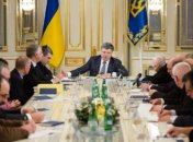 Порошенко подписал закон о науке и научной деятельности