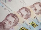 Украинская гривна