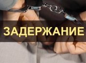 Жительница Мариуполя задержана за антиукраинскую пропаганду