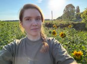 Марьяна Безуглая