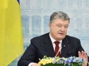 Порошенко: Украинская "Книга добра" будет представлена в областных центрах