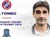 Экс-тренер Динамо признан лучшим наставником 13-го тура УПЛ