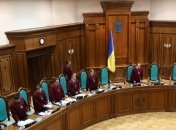 Конституционный Суд приступает к рассмотрению жалоб населения