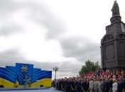 МВД: Мероприятия в центре Киева прошли без нарушений