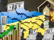 Цены на жилье