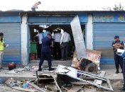 Полиция Катманду выясняет причины смертельных взрывов