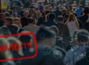 Общее количество смертей от ковида превысило 98 тысяч