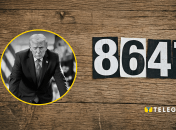 Четыре цифры переполошили президента