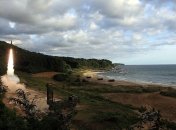 США предупредили РФ о начале учений стратегических ядерных сил