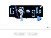 Google представил Doodle к 50 - летию со дня высадки на Луну