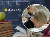 Ілюстративне зображення