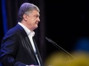 Порошенко: В 2023 году мы можем получить План действий по членству в НАТО