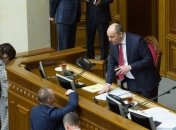 Рада снова провалила повестку дня, работа заблокирована