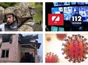 Итоги дня 3 февраля: скандал вокруг блокирования каналов Медведчука, внезапная проверка ВСУ на Донбассе