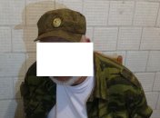 Пограничники задержали россиянина, пособника боевиков