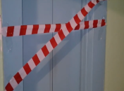 Поліція вважає, що небезпека була для всіх мешканців цього будинку