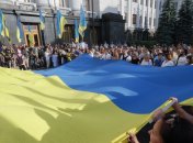 Согласно общенациональному опросу, в Раду проходят 5 партий