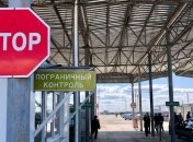 Ілюстративне зображення