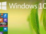 Операционная система Windows 10 получит семь версий