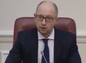 Заседание Совета коалиции отменили 