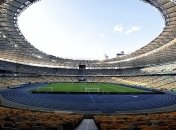 Матч "Днепр" - "Хайдук" будут охранять 450 работников МВД и Нацгвардии