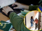 Необхідність догляду за рідними з інвалідністю - підстава для звільнення з армії. Фото Колаж "Телеграфу"