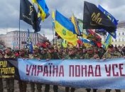 У Києві проходить Марш патріотів