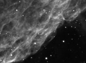 Ученые рассмотрели нейтронную звезду в туманности