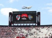 Ответный поединок финала Кубка Либертадорес может пройти в Катаре