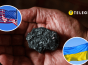 Предложение США по редкоземельным металлам ошеломило Киев