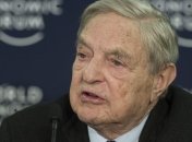 Сорос рассказал на сколько лет России хватит резервов