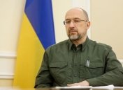 Прессслужба премьер-министра